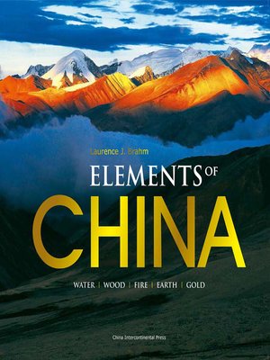 cover image of Elements Of China (Picture Album) 中国（画册））